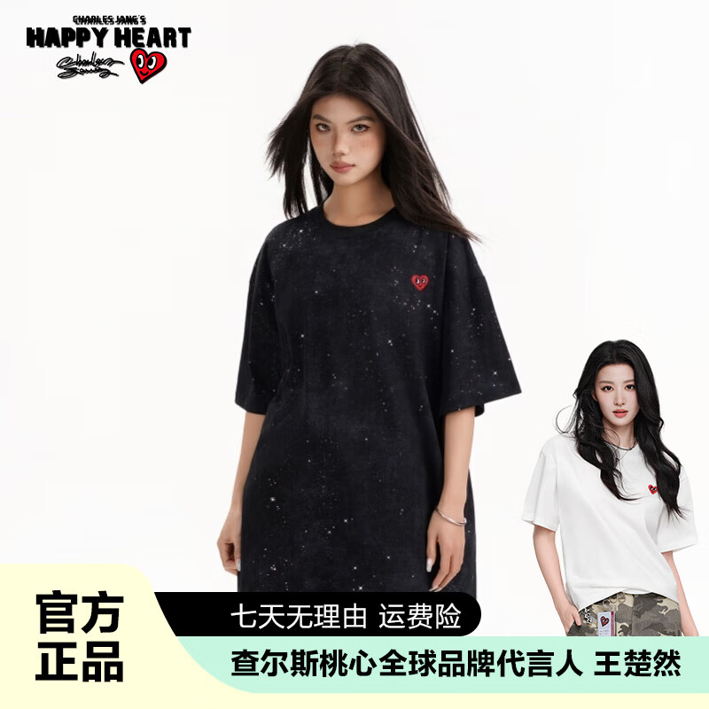 查尔斯桃心满天星纯色棉短袖T恤女男夏季新款宽松美式复古半截袖短袖T恤男女 满天星扎染黑色 XL