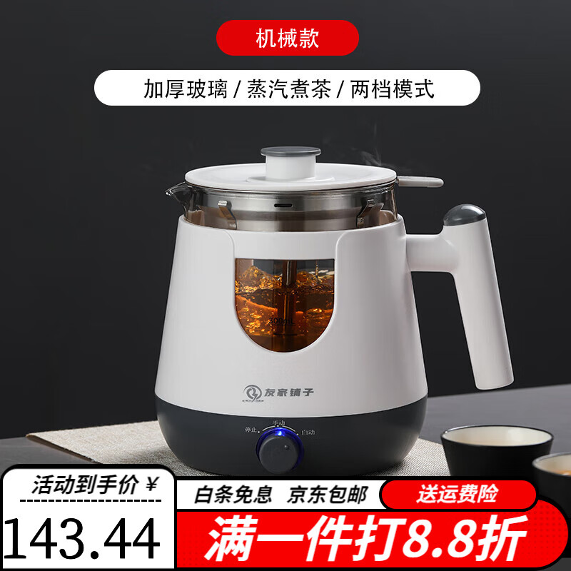 商品图片 1