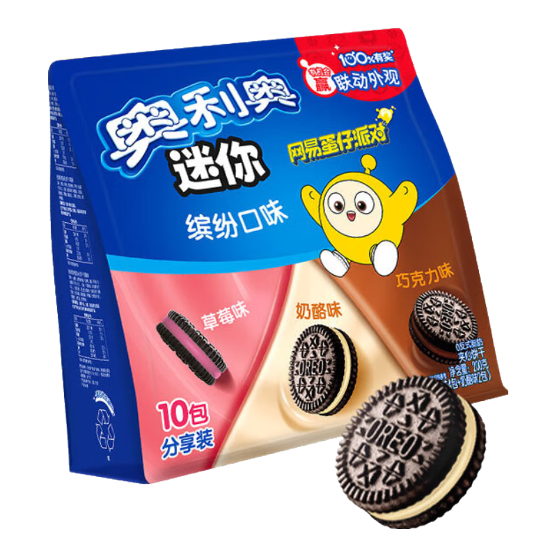 £Oreo  miniıͷ׿ζ 200g 3ζ  ʳ 9.9Ԫ軻