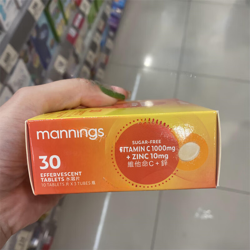 万宁(mannings)香港代购Mannings万宁维他命C+锌水溶片30片装