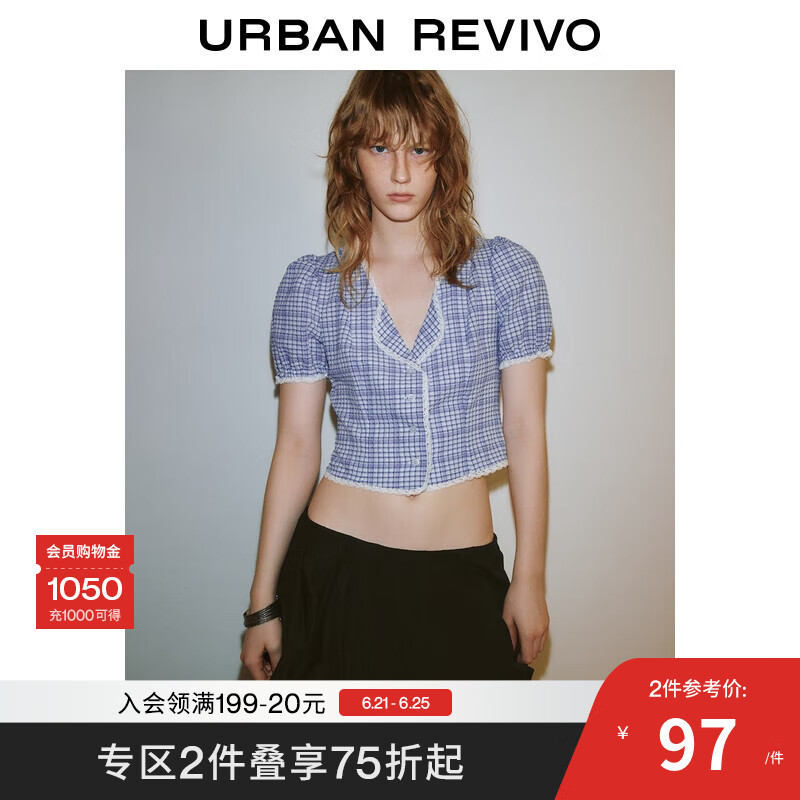 UR2025春季新款女装撞色格纹拼接蕾丝短袖开襟衬衫UWG250100 紫色格子 S