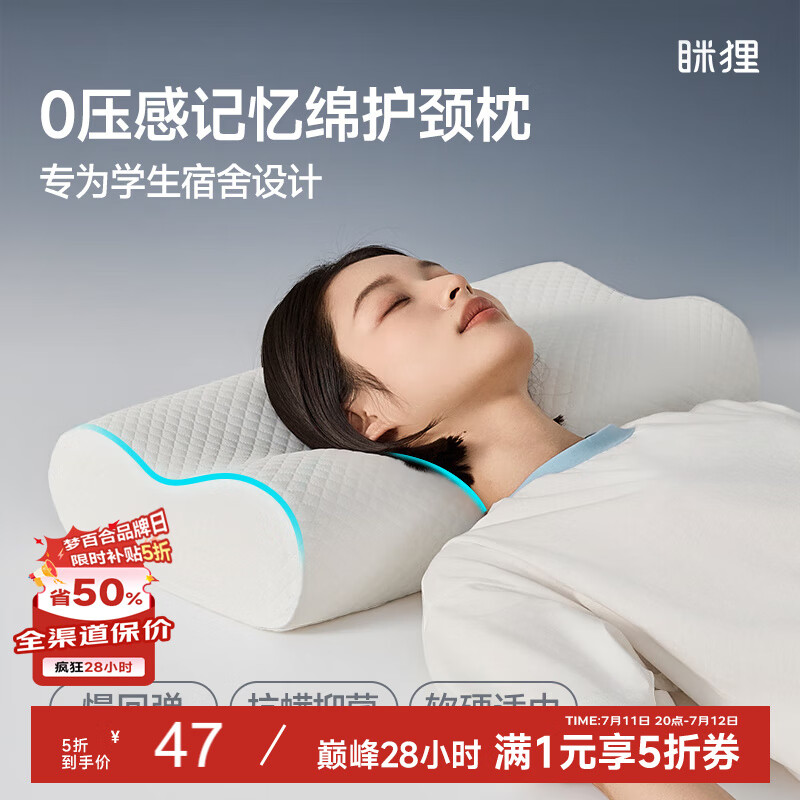 MLILY ������ 50cm*30cm*10.7cm