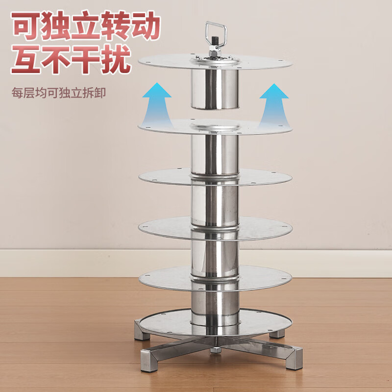 新款电线放线器单层单转立式放线架子布线工具1.5-10平方放线神器 第一代 5层-可独立转动