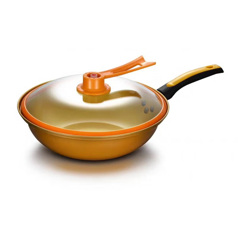 czsae黄金锅节能真空锅微压锅炒锅不粘锅轻油少烟礼品促销 土豪金 1寸