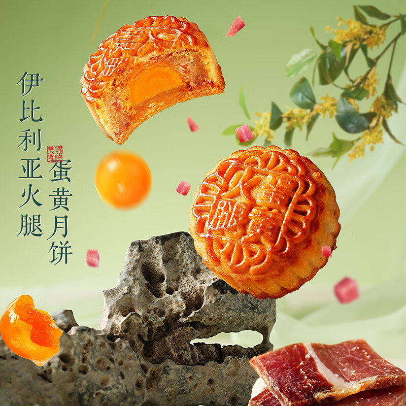 https://img14.360buyimg.com/pop/jfs/t1/313740/16/19170/220447/687f3621Facf8e9cb/589a7f9f8718c31f.jpg