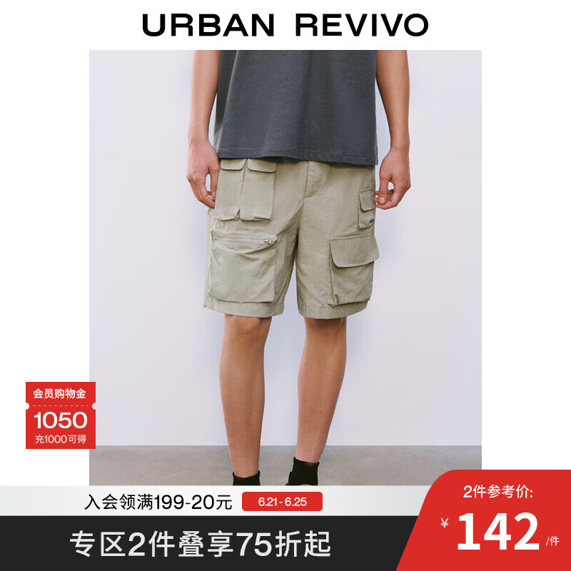UR2025夏季新款男装休闲工装风多口袋松紧腰短裤UML650064 卡其 30