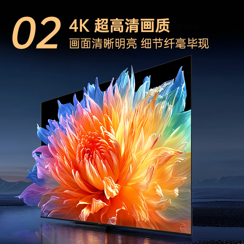 2026年智慧屏电视怎么选不踩雷？实测这5款，家长闭眼入不花冤枉钱！-图片2