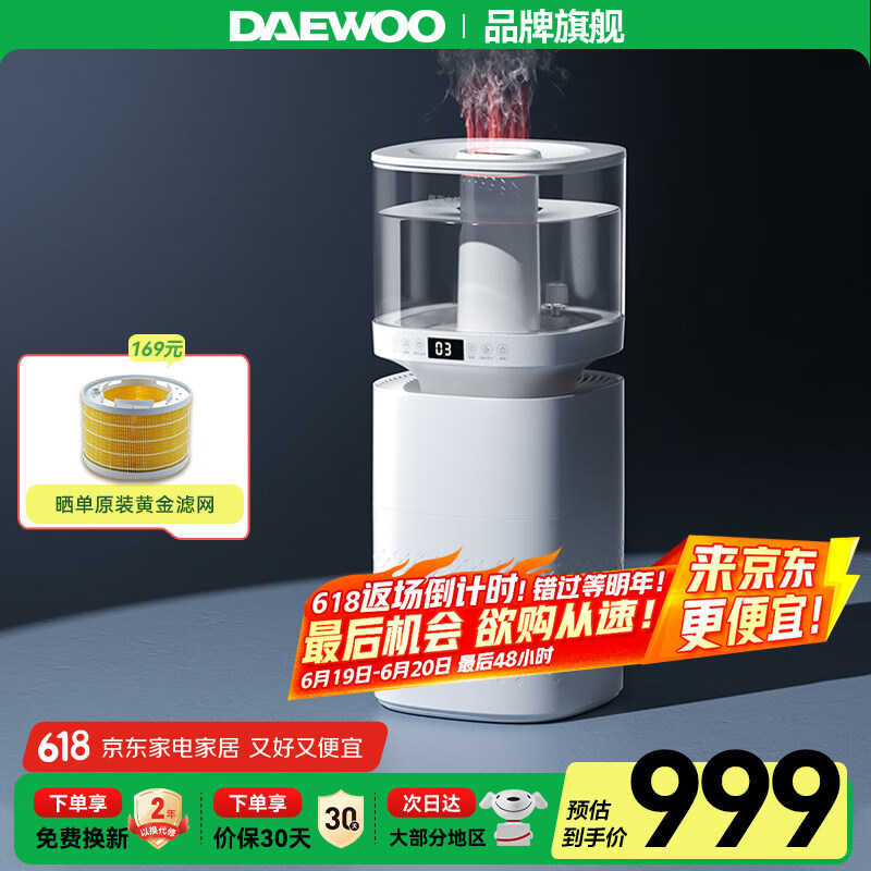 ���� ������ʪ�� PH03 8L�����ǰ�