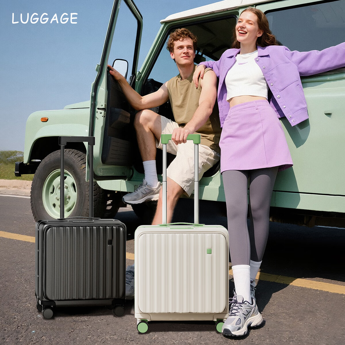 奕旅行李箱可上飞机铝框拉杆箱小型旅行密码箱侧开皮箱女高颜值登机箱 白绿【铝框加固款-承重200斤】 20英寸 （USB+手机支架+杯架）