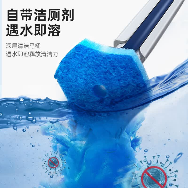 宝家洁一次性马桶刷套装可抛式洗厕所刷长柄无死角家用卫生间清洁神器 【替换装】清洁刷头64枚