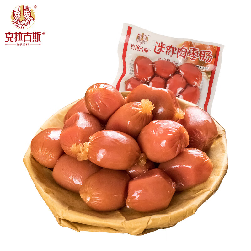 克拉古斯迷你肉棗腸雞肉拇指小香腸解饞休閑開袋即零食品火腿腸 迷你棗腸4袋(300克)