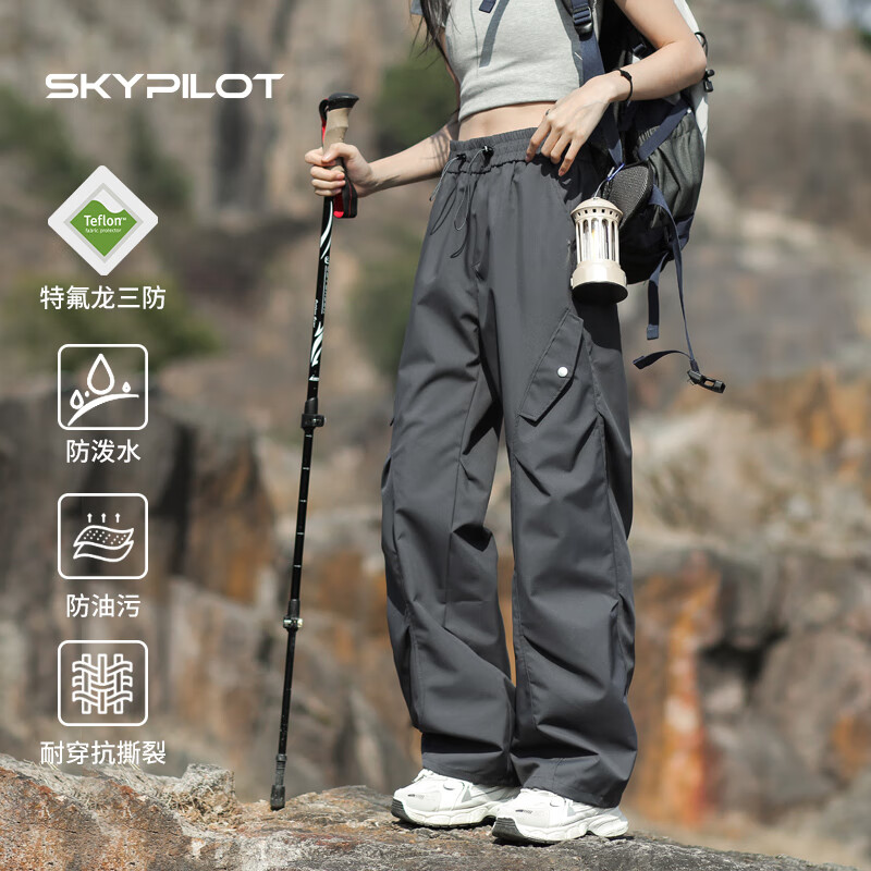 SKYPILOT冲锋裤男女秋冬加绒防风防水三合一户外登山裤滑雪裤工装裤女 灰色女款【单裤不加绒】 M【男女通码 105-125斤】