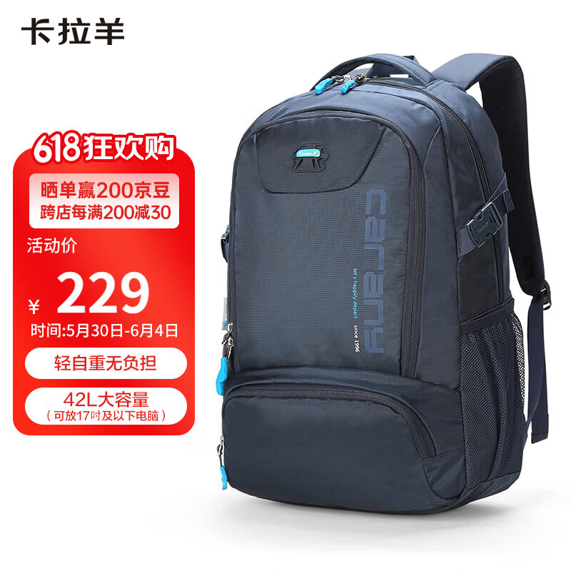 ������ ѧ����� 17Ӣ�硢������