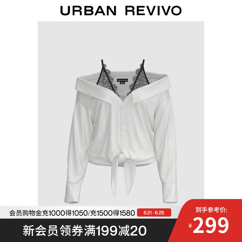 UR2025夏季新款女装拼接蕾丝条纹绑带长袖罩衫衬衫UWG250183 冷灰条纹 S
