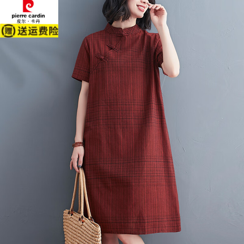皮尔卡丹（pierre cardin）复古中式盘扣改良旗袍裙森系格子短袖宽松中长款棉麻连衣裙女夏季 暗红色 L 建议100-120斤