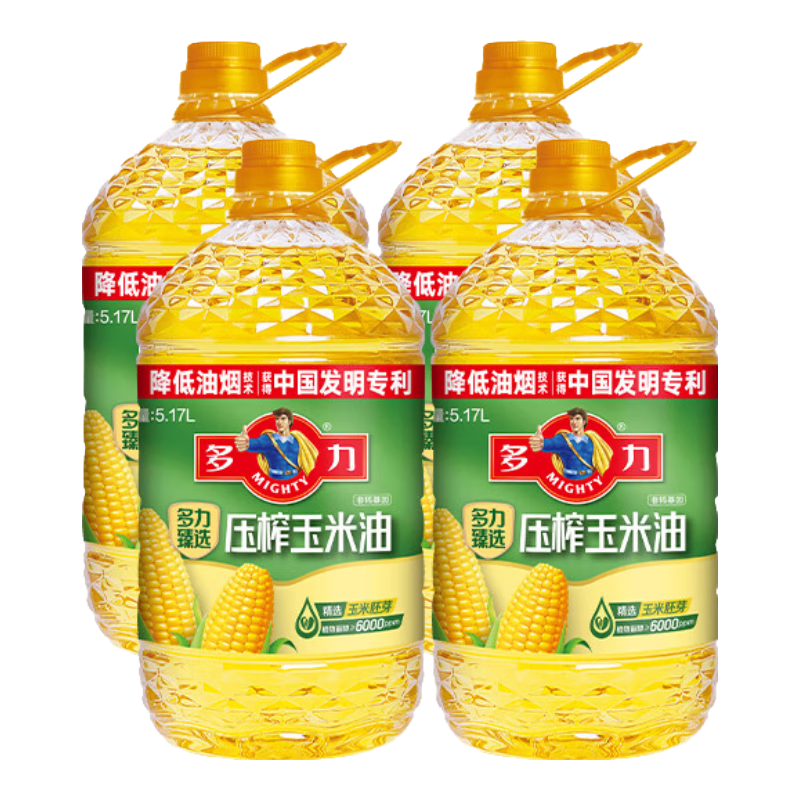 多力【张若昀同款】臻选玉米胚芽油5.17L桶装家用食用油 团购福利 【整箱囤】压榨玉米油5.17L*4桶