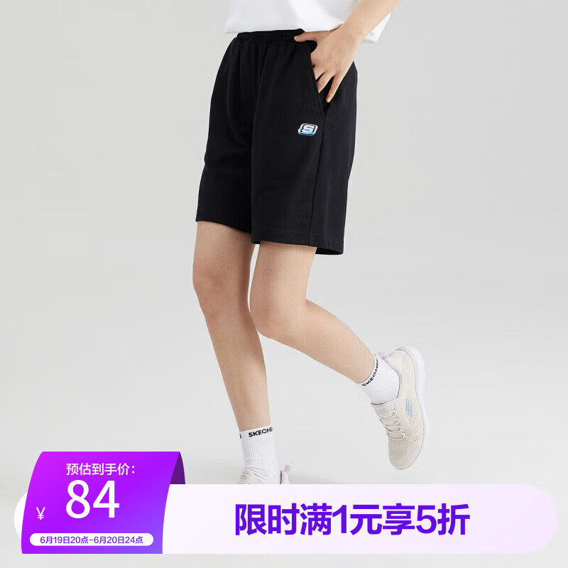 ˹桾׷͸Ůʿ˶̿Ůٴ˶ֿŮļ ̼/0018 M84Ԫȯ