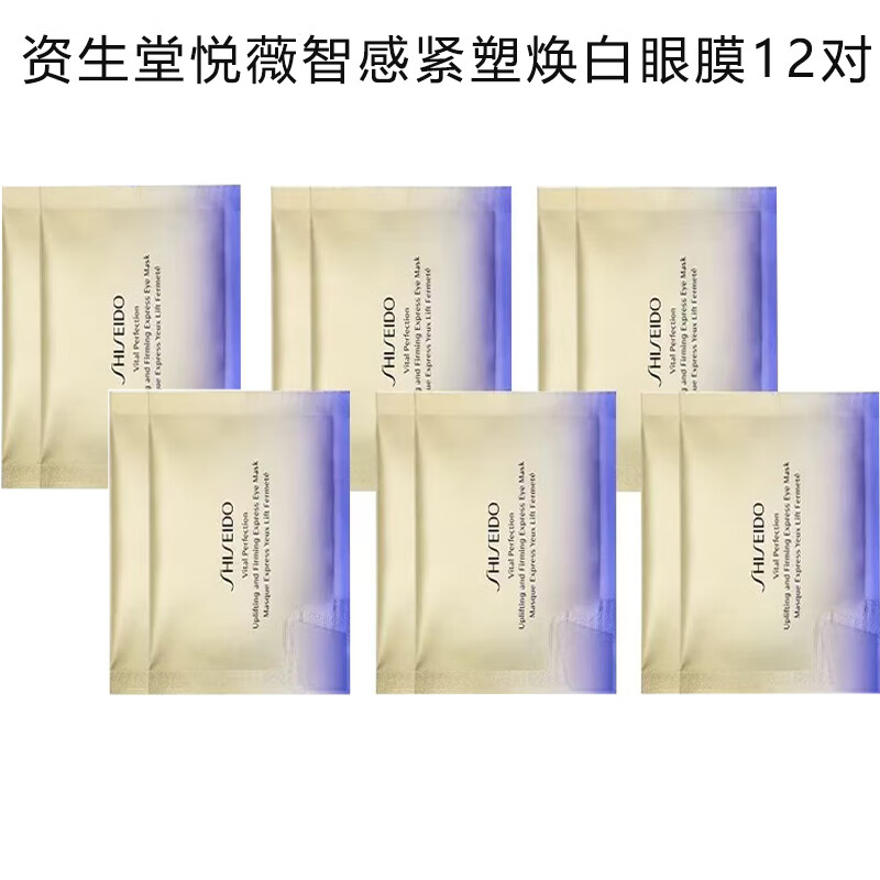 áŮšŮʿޱǸнܻĤ  12