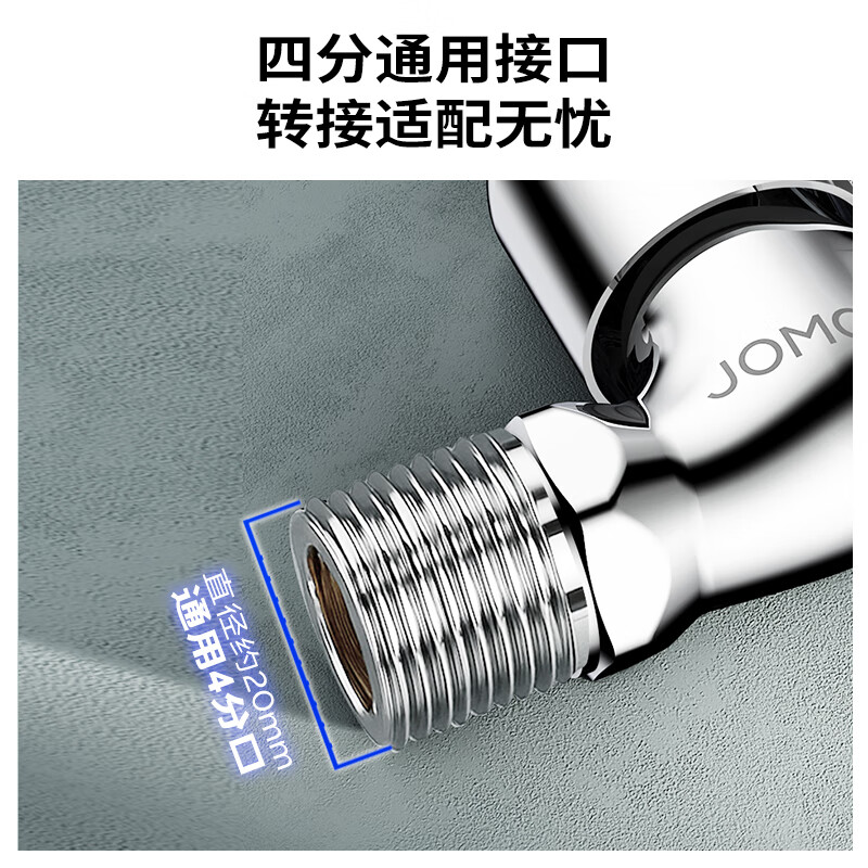 图 10