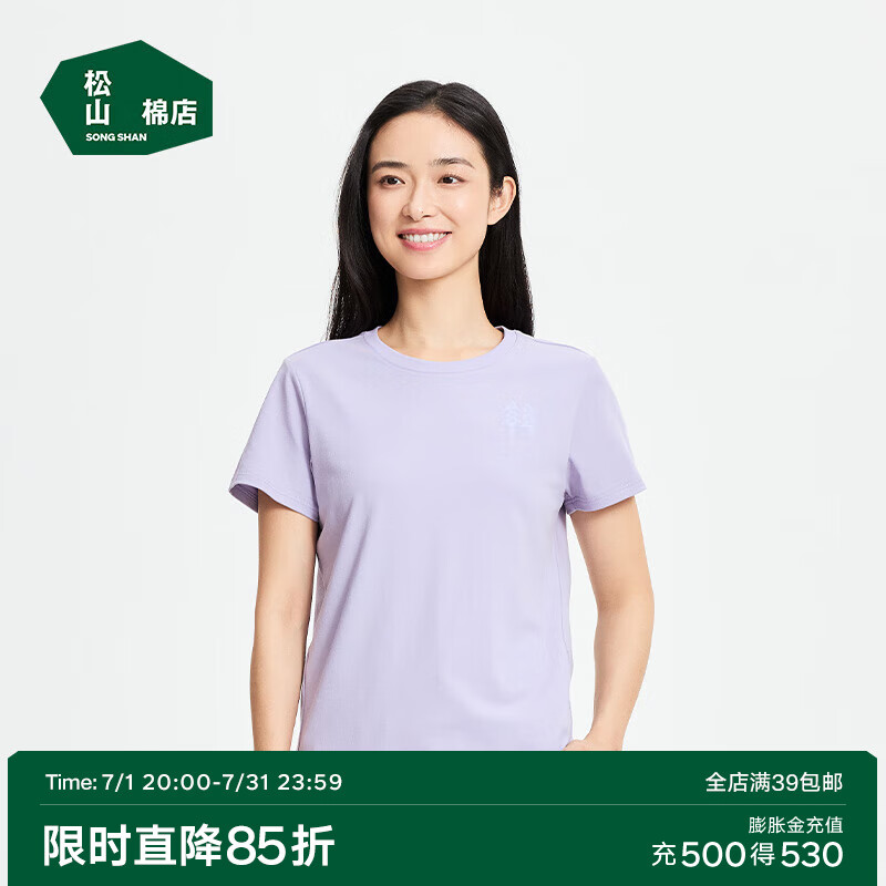 ��ɽ�޵걡���޳����ٸ�T����������Բ������������Ůʿ���ļ� Ůʿ-����-��ɫ L ��Ů165����175��