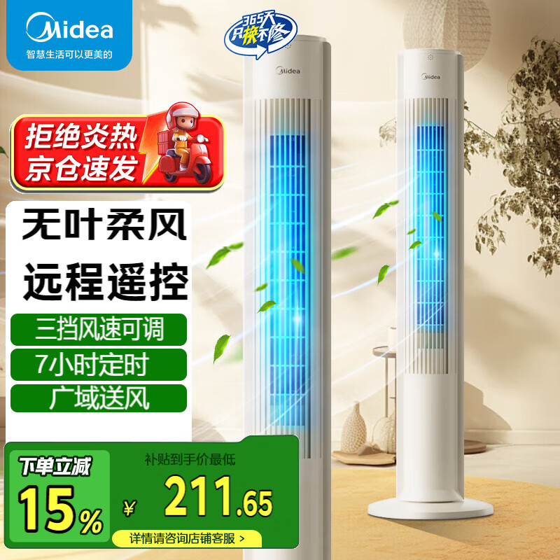 ���� ����� ZAH09MY ��Ҷ���� ����ң��