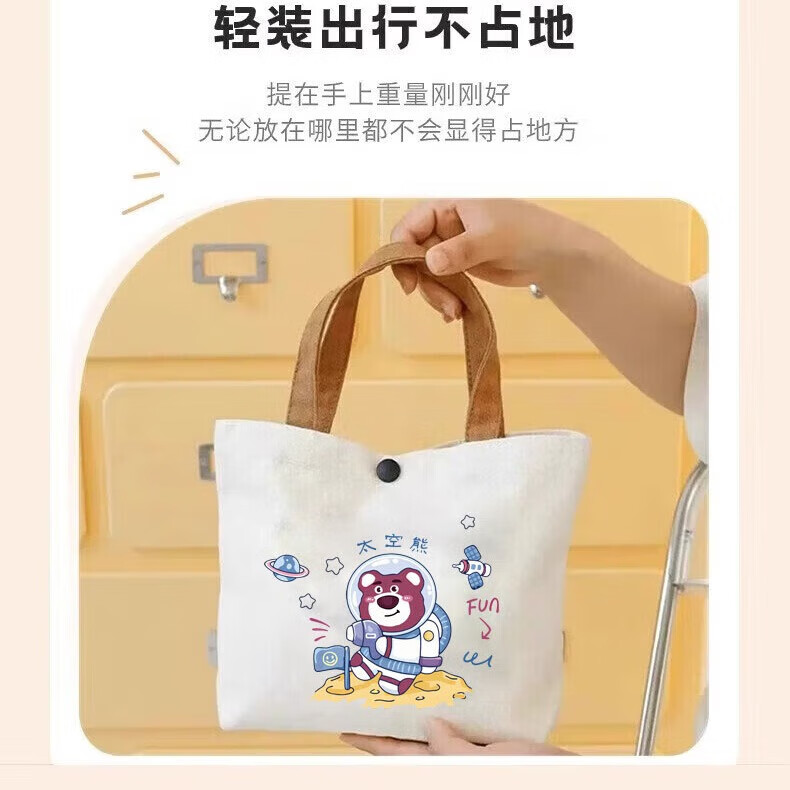 商品图片 8