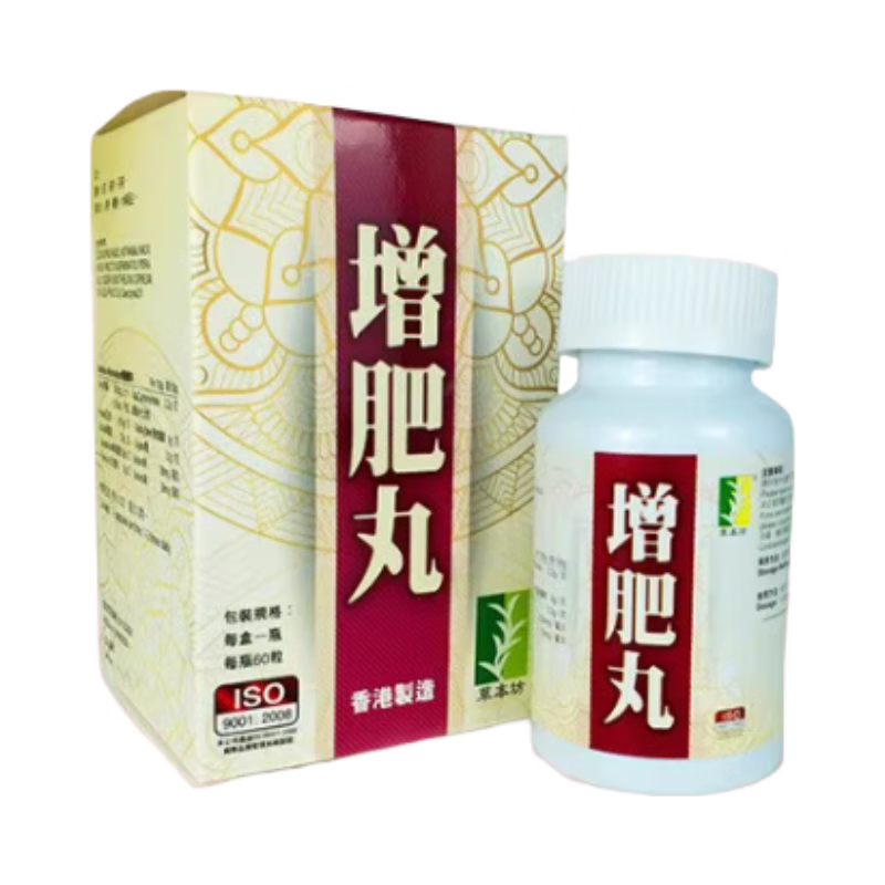 香港进口草本坊增肥丸男女变胖增肥益生菌调理肠胃健脾开胃60粒 1盒