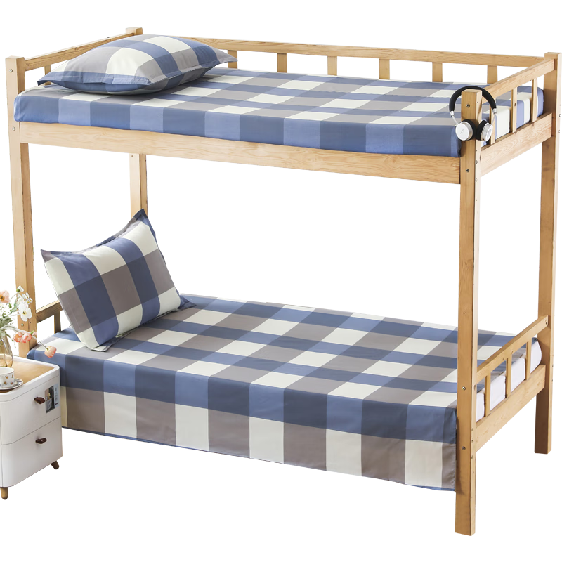 ���100%���޴�������ѧ�����ᵥ�˱���ȫ��б�Ƹ��� ������д�� 120cm*220cm ������0.9�״� 29.9Ԫ