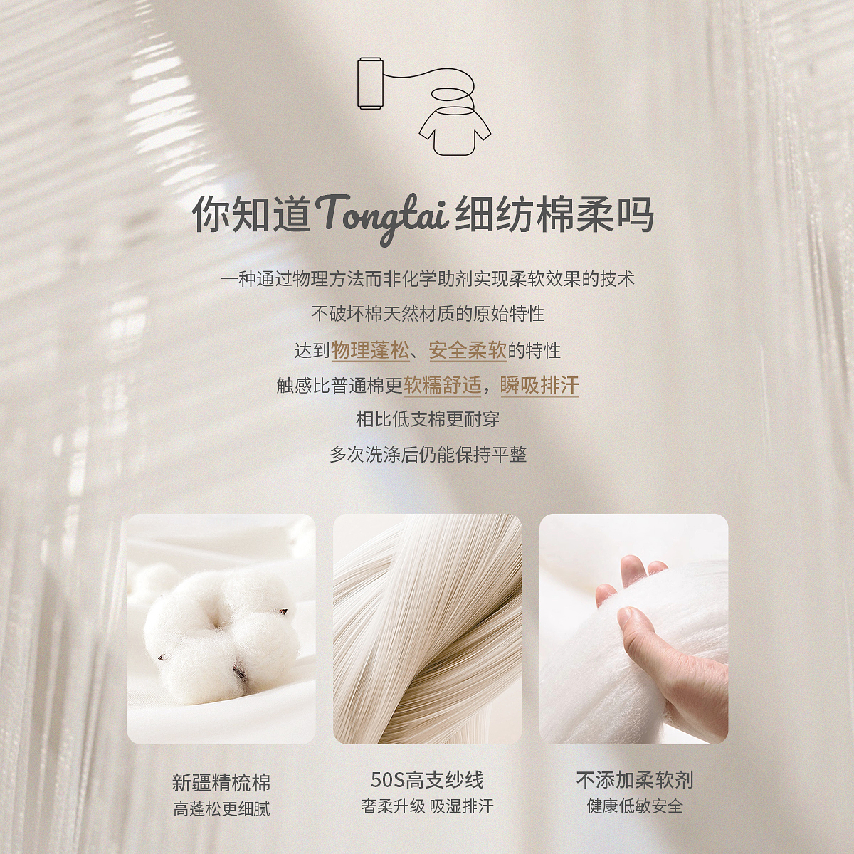 童泰(TONGTAI)婴儿连体衣春秋季纯棉宝宝衣服儿童休闲外出哈衣无骨爬服童装 棕色【肩开 纯棉】 73cm