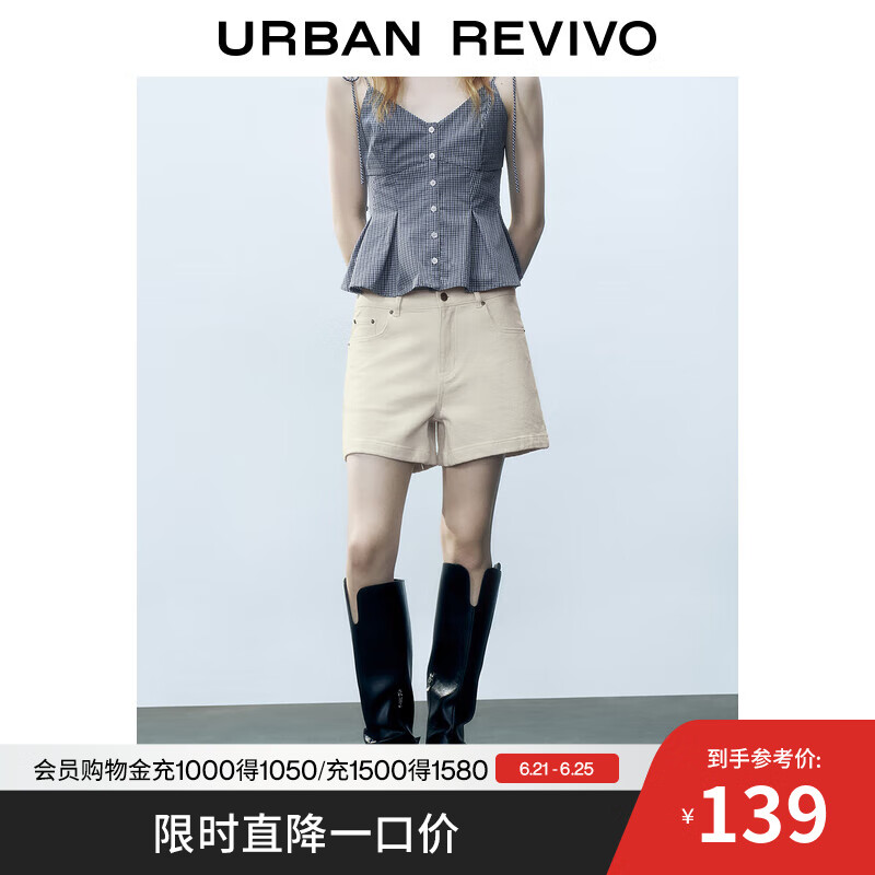 UR2025夏季新款女装简约百搭中腰直筒休闲短裤UWM850101 米白 27