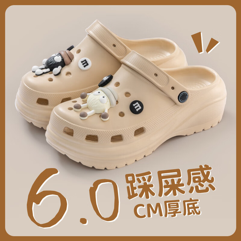 FOURDATRY��ͨ��׶���ЬŮ�ļ��⴩2025�¿����ߺ����ĥʱ�а�ͷ��ЬŮ�� 620���̿����ڰ�ú�򡿲������� 35-36