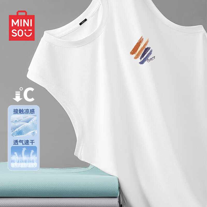 ���ڲ�����������Ʒ��MINISO���������ļ���������t���б�˿�ٸ��⴩�˶���������������ۺ��� ��ɫ(�����ˢ�ر�) L 175(������Ʒ  Ʒ���ϸ�)