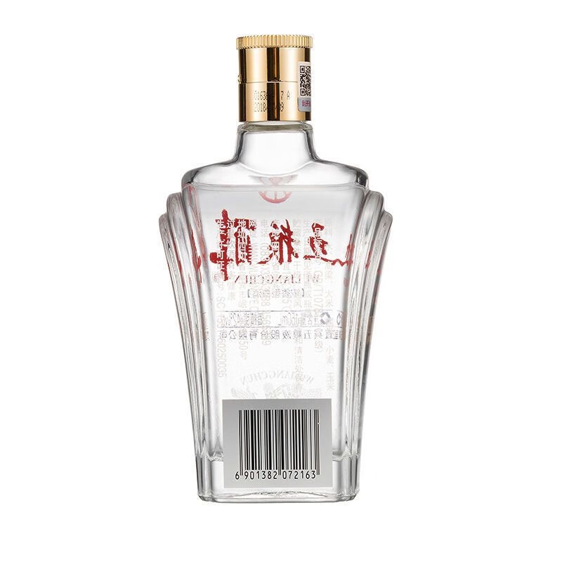 五粮液 五粮醇 浓香型白酒 42度 150ml 1瓶 单瓶装 自饮口粮铠甲小酒