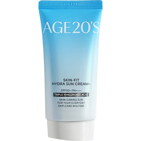 愛敬AGE20'S防曬霜軍訓(xùn)專用面部身體隔離霜乳二合一 50ml/瓶 生日禮物