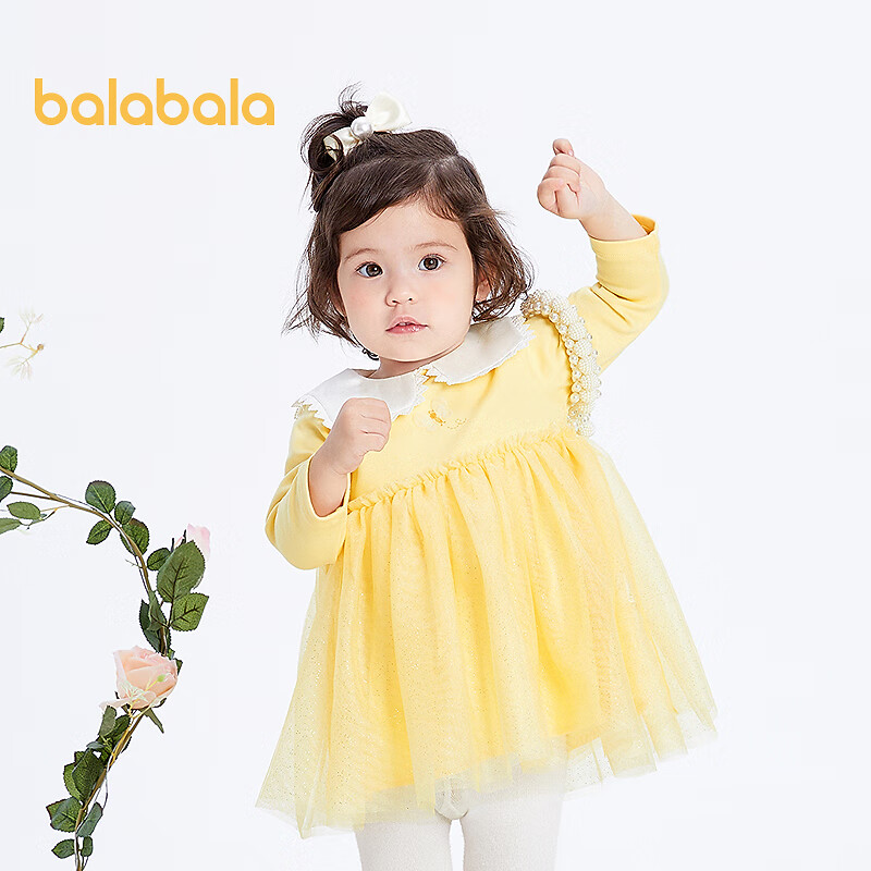 巴拉巴拉宝宝连衣裙蓬蓬网纱裙A字裙女童装秋季新款裙子儿童 奶黄30183 90