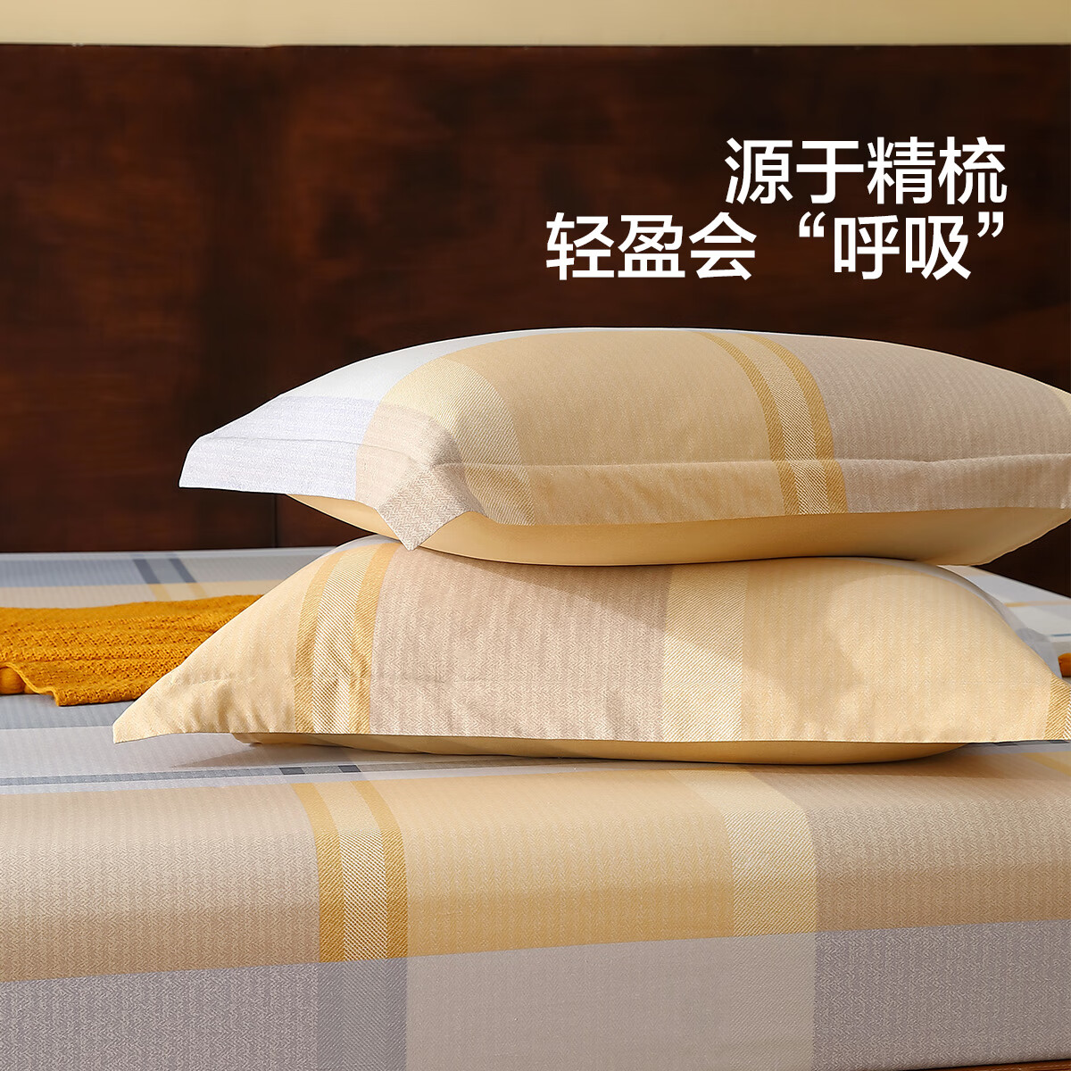 ˮǼҷ һװ ȫ 40֧ 48cm74cm ŷůڡȫ׷ 33Ԫ(ȯ)