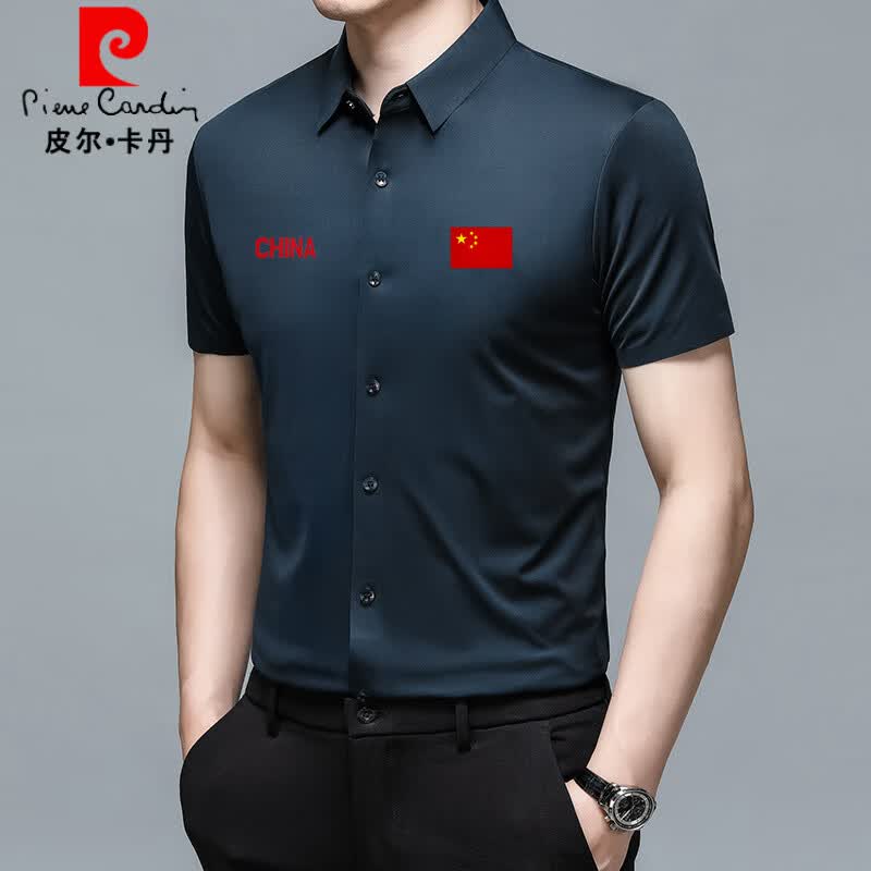 皮尔卡丹（pierre cardin）冰丝短袖男衬衫夏季新款爱国红旗印花职业商务休闲无痕薄款衬衣 黑色 4XL