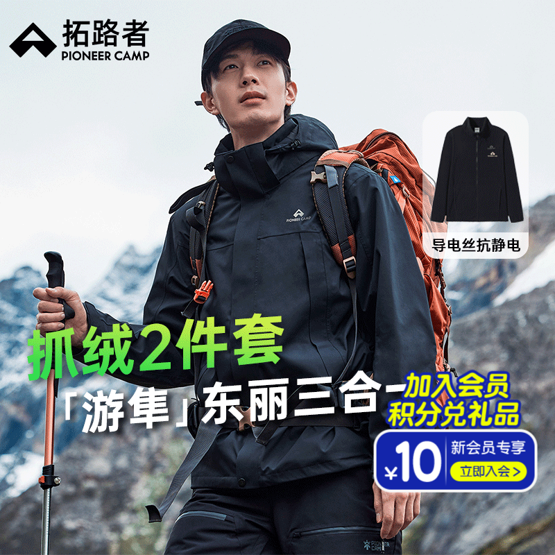 ��·�� Ӳ�ǳ���� ��ɫ��L