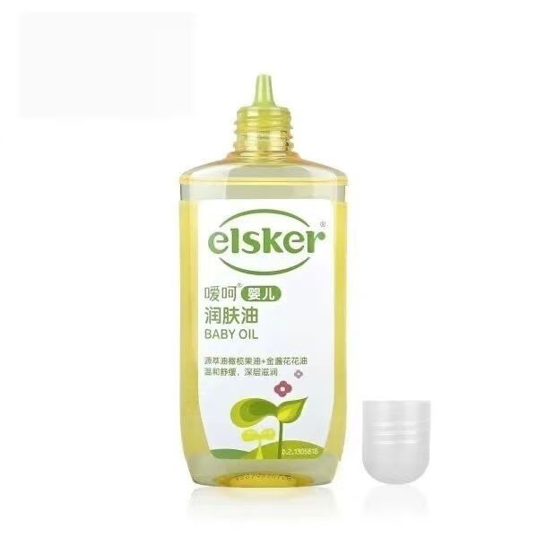 噯呵（elsker）噯呵elsker嬰兒寶寶潤膚油撫觸120按摩ml橄欖油全身 噯呵嬰兒寶寶潤膚油撫觸120按摩ml橄欖油全身新生