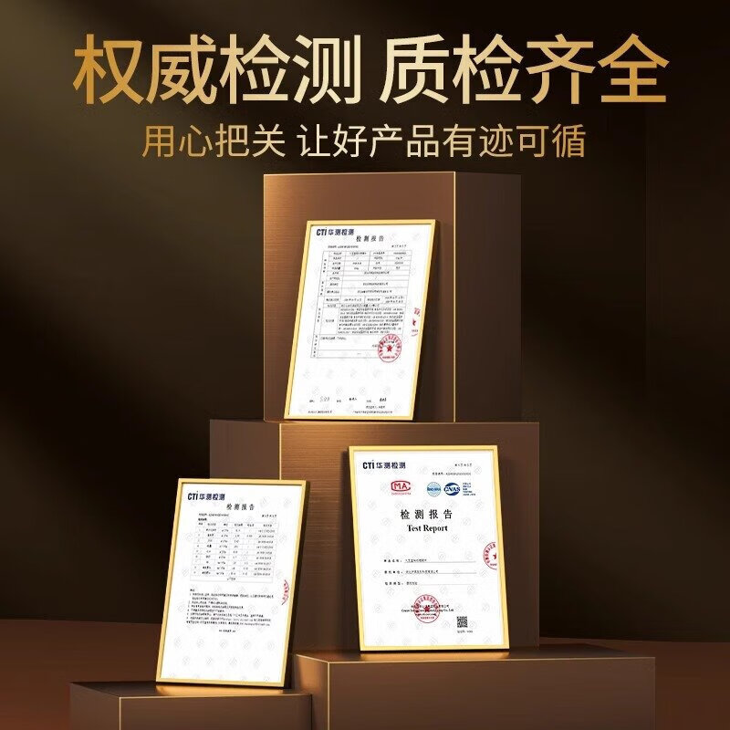 九芝堂淫羊藿玛咖鹿鞭片牡蛎肽人参黄精鹿鞭枸杞浓缩精华成人男性用品 【基础装】每晚一粒 60片*1瓶