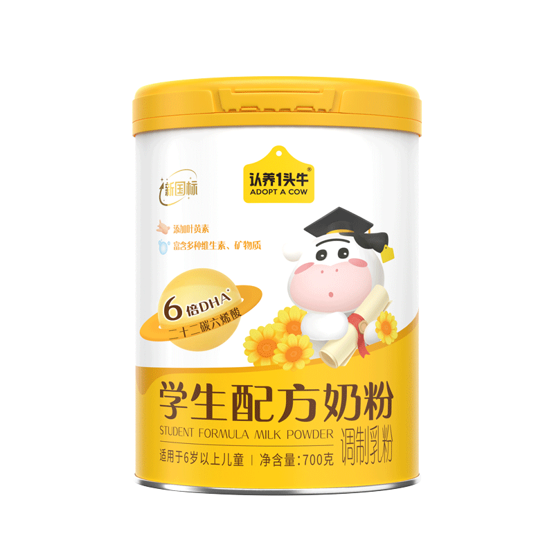 ����һͷţ ѧ����ͯ�̷� 6��DHA 700g/�� 77.60Ԫ/������155.2Ԫ��