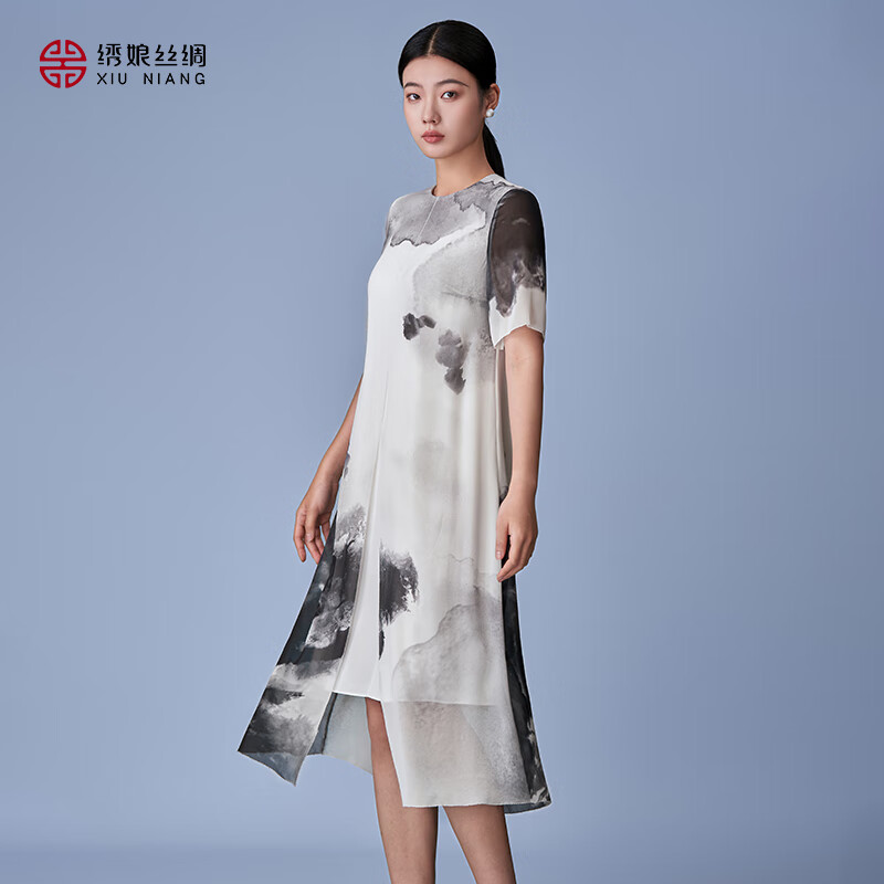 繡娘絲綢真絲裙桑蠶絲裙子感新中式女夏季新款云汐連衣裙長裙 白色 M