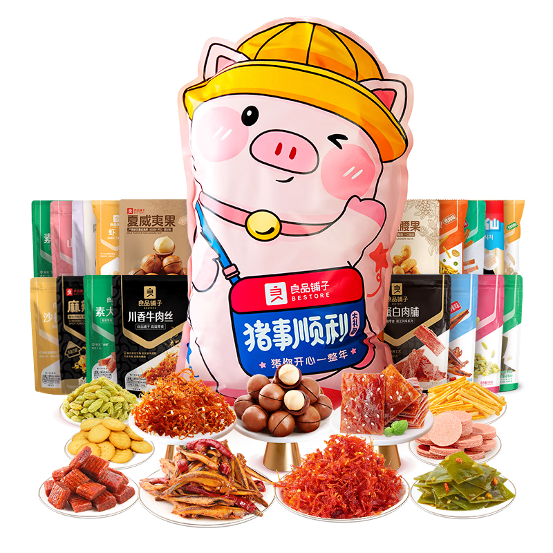 DESTORE/Ʒ ˳ ʳ 3033g 130 108Ԫ