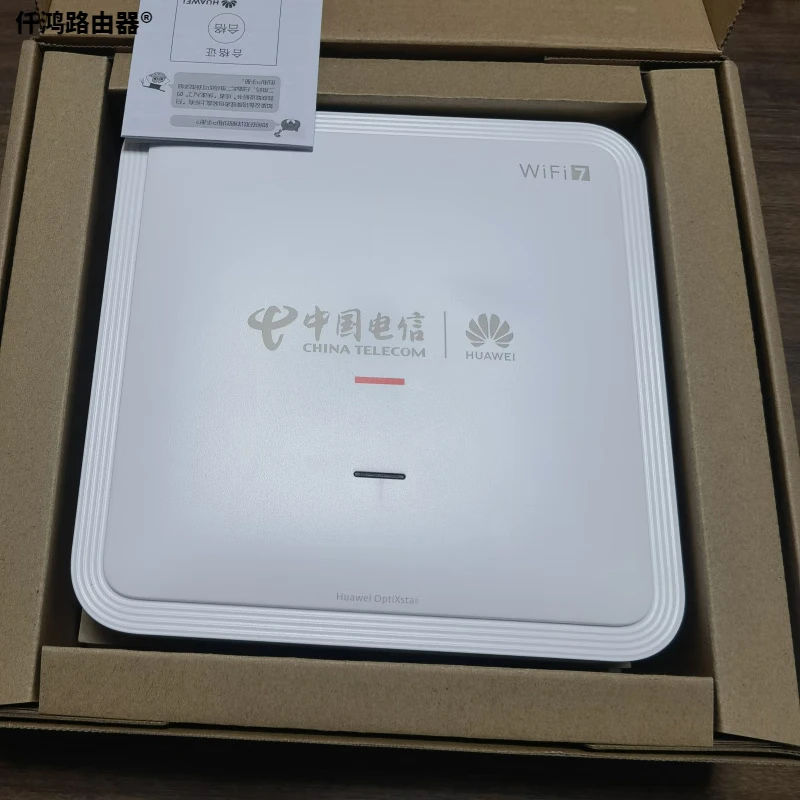 华为（HUAWEI）FTTR-B政企全光组网WIFI7带2.5G口B866-S2+B671-S2套装FTTO 电信B671C-S2【子路由WIFI7】