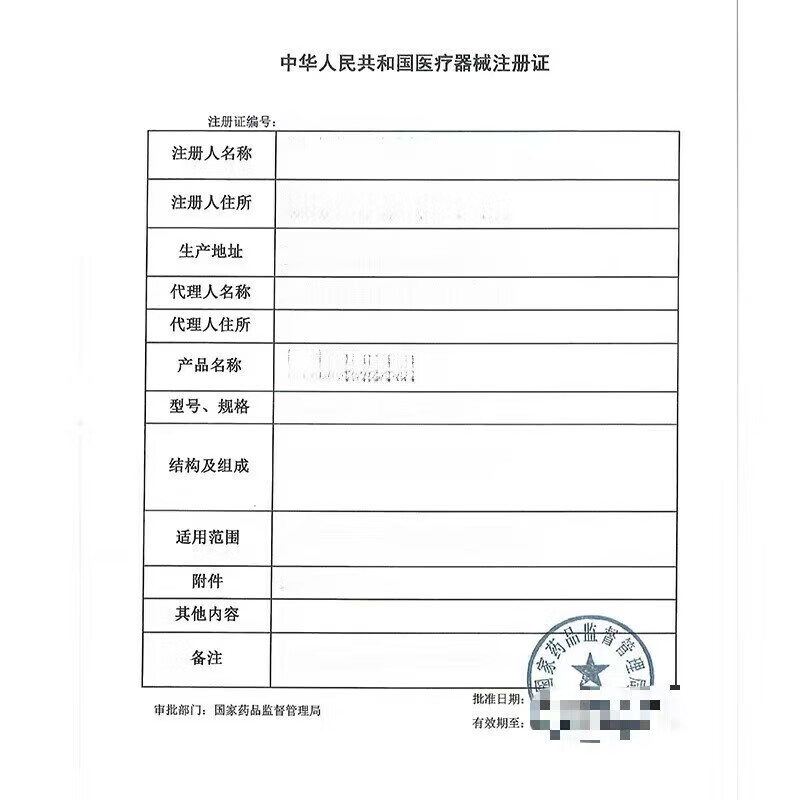 强生婴儿爽身粉强生新生儿童宝宝浴后干爽粉肌天然粉质细腻 爽身粉[100g/盒](新包装)一盒