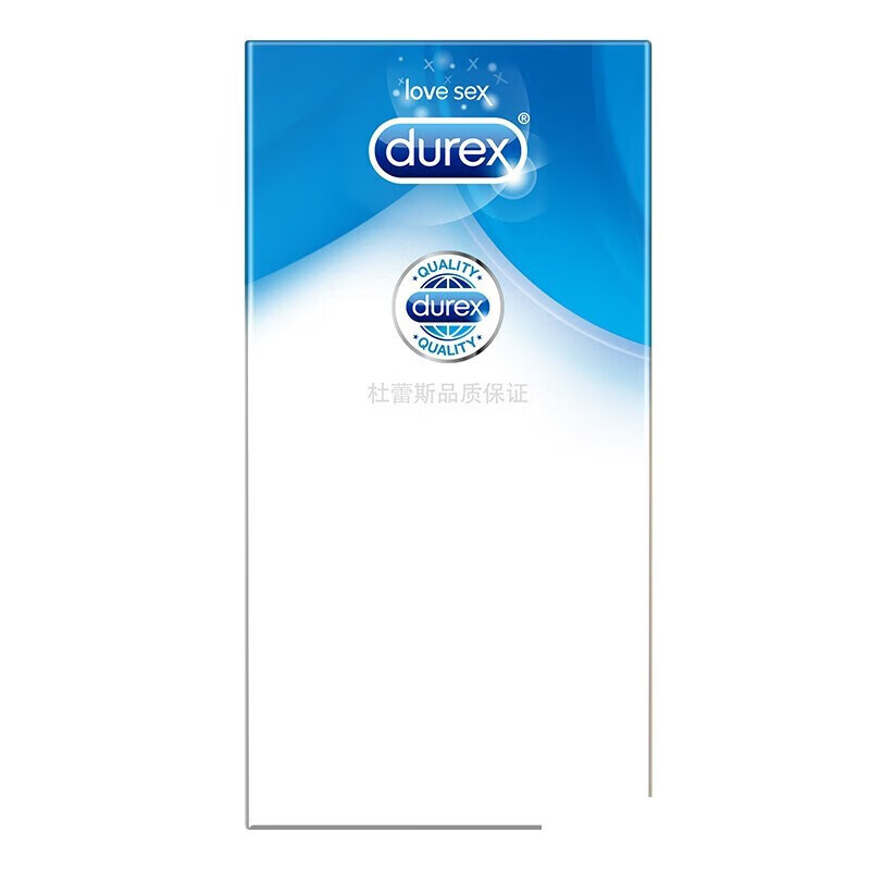 杜蕾斯dls套0.01安全套裸入隐形男用001情趣52mm中号润滑型 装