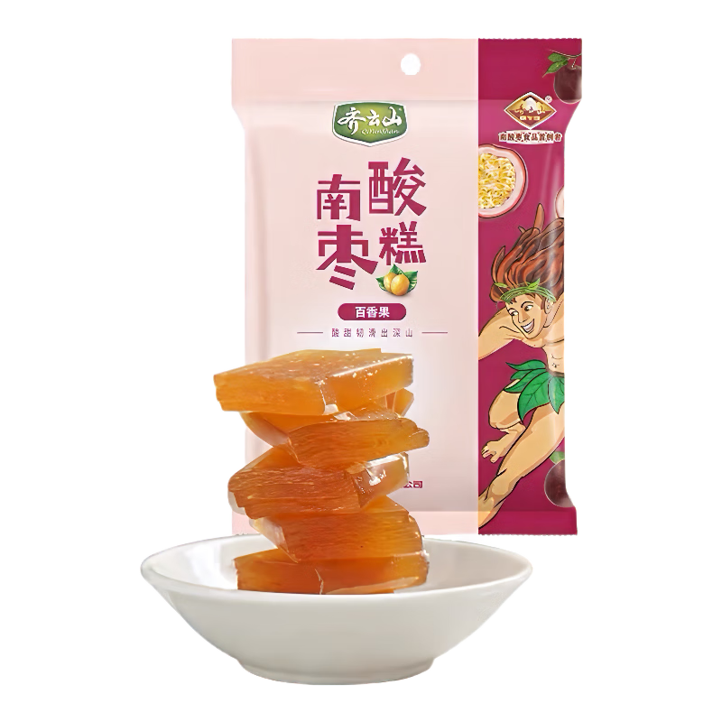 齐云山南酸枣糕百香果味126g 江西特产零食【临期清仓】