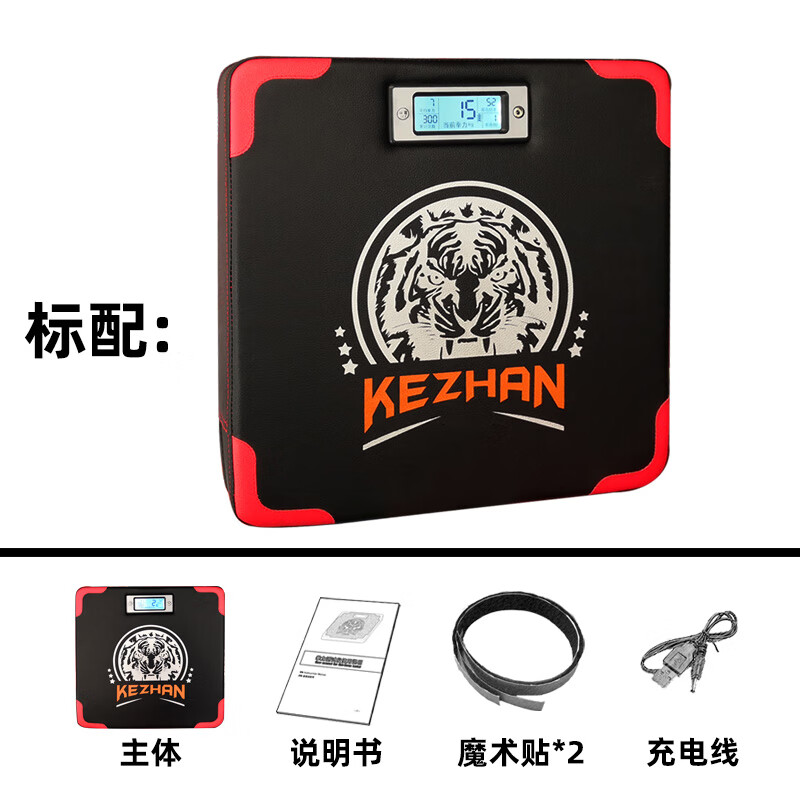 競(jìng)派拳擊訓(xùn)練器拳力測(cè)力器爆發(fā)力儀力量機(jī)發(fā)泄靶沙包墻靶沙袋 黑紅款標(biāo)配