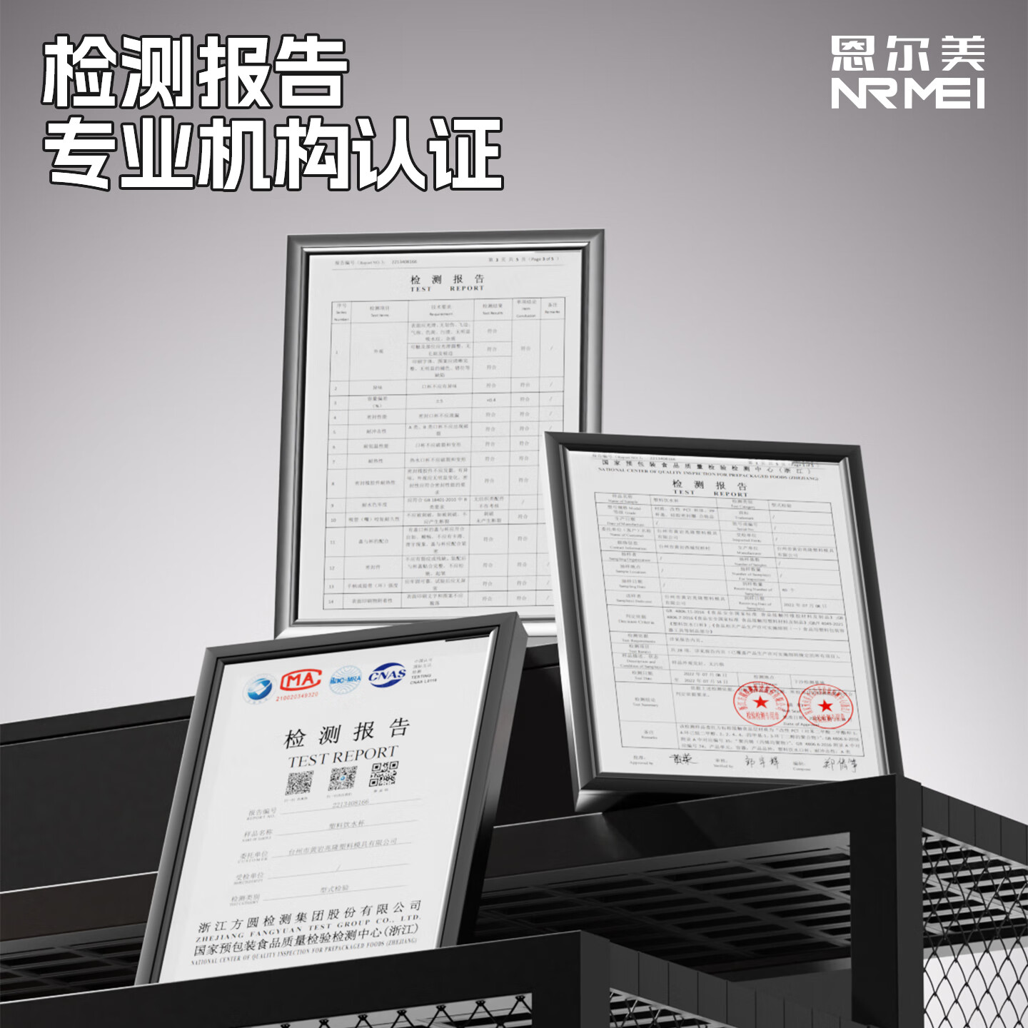 恩尔美（nRMEi）保温保冷杯大容量男女学生上学专用外出便携式运动保冰杯骑行水壶 运动黑700ml[保温保冷/一盖双饮]