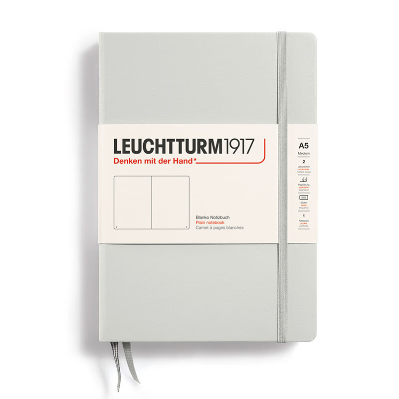 LEUCHTTURM1917德國(guó)燈塔經(jīng)典A5硬皮馬卡龍系列軟皮筆記本手賬本商務(wù)橫線(xiàn)空白辦公學(xué)習(xí)記事本 寧?kù)o灰A5空白硬封皮